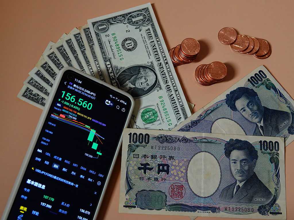 The US has stepped in to buy Japanese yen. Why? — WESH 2 Orlando