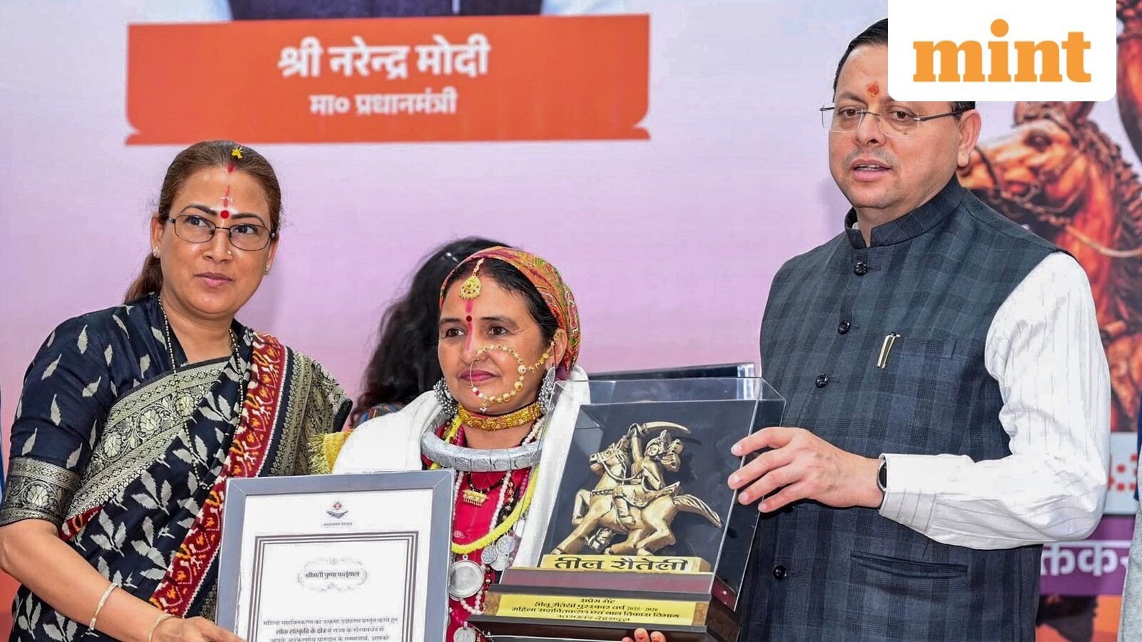 Who is Rekha Arya? Uttarakhand BJP minister files FIR against husband over assault, caste abuse and death threats — Mint India, Winter Park Health news